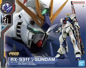 RG 1/144 RX-93ff ν Gundam Plastic Model Kit Gundam Base Fukuoka Limited NEW - Picture 1 of 9