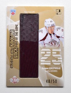 2013-14 KHL Gold Collection Stick Dinamo Riga #STI-020 Andris Dzerins 48/50