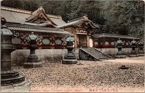 Karamon Gate Iyemitsu Temple Nikko Japan Postcard - Picture 1 of 2