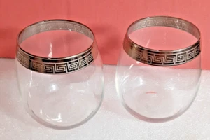 Elegant Cognac Tumbler (Pair) Made In Italy - Picture 1 of 5