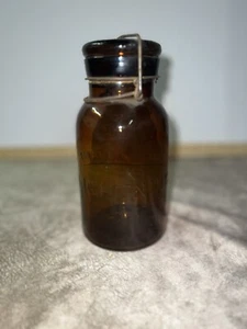 Trademark Lightning Obstglas Amber Quart Reproduktion - Bild 1 von 6