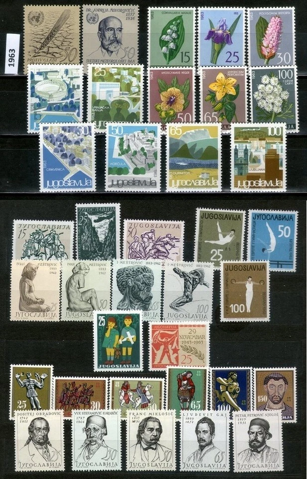 YUGOSLAVIA 1963 - COMPLETE MNH - Image 1 of 1