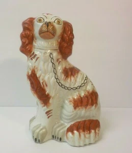 Staffordshire Pottery SPANIEL 9.75" Figurine Size #2, c. 1880 (#2) - Picture 1 of 12