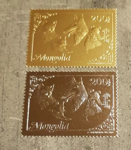 MONGOLIA- PETS&DOGS - 2  FOIL GOLD &SILVER MNH - Picture 1 of 1