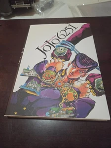 Hirohiko Araki's World Jojo 6251 Hardcover book, NIce shape! - Picture 1 of 2