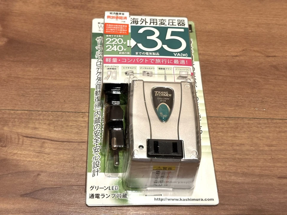 KASHIMURA Overseas Transformer 220-240V to 100V 35VA WT51E - Image 1 of 4