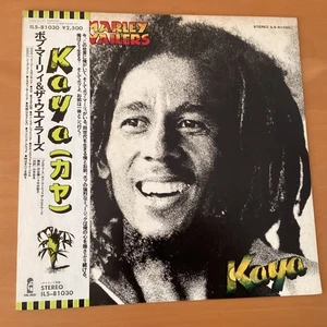BOB MARLEY & THE WAILERS KAYA JAPAN LP OBI ILS-81030 - Picture 1 of 5