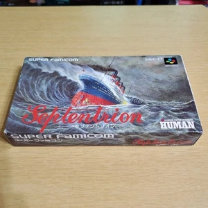 Septentrion SFC Super Famicom Nintendo Human SHVC-IT Japan Vintage CIB Game - Picture 1 of 16