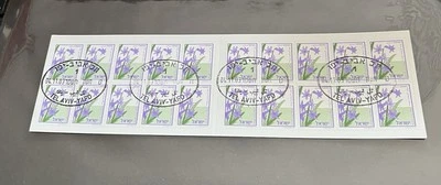 Israel Bale Booklet #B38 2003 Hyacinth Flower First Day Cancelled! - Image 1 of 2