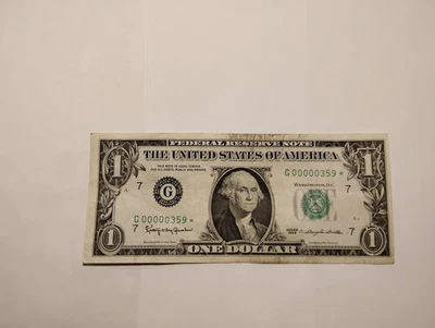 1963 Star Note $1 Bill, Low Serial Number, Miscut Error - Image 1 of 4