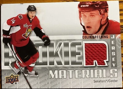 2011-12 Upper Deck Rookie Materials Colin Greening #RM-CG Ottawa Senators - Image 1 of 2