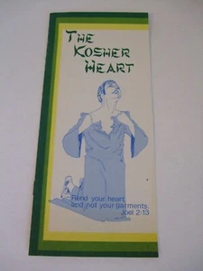 The Kosher Heart by Stanley Rosenthal. Friends of Israel Gospel Ministry, 1976 - Imagen 1 de 3