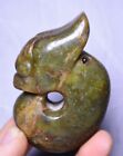 Chinese Hongshan Culture Old Jade Feng Shui Dragon Hook Pig Long Amulet Pendant