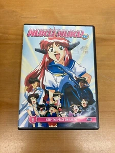 Allzweck Kultur Katzenmädchen Nuku Nuku Vol. 1: Keep the Peace DVD Neu - Bild 1 von 2