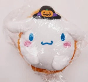 Sanrio Cinnamoroll Halloween Macaron Bolsa Llavero NUEVO *VENDEDOR DE EE. UU.* - Imagen 1 de 2