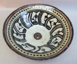 Feine Mitte 19. Jh. PERSISCH ISLAMISCHE Kunstkeramik Schale Unikat Design Naher Osten - Bild 1 von 10