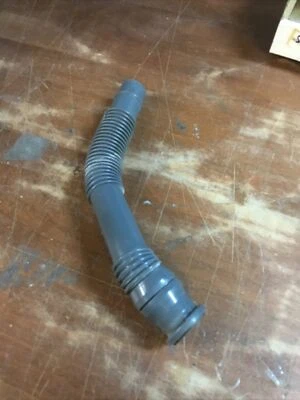 松下 MC-UG22300 失败软管组件。 SH-374-5 保修 & 延长技术支持 — 第 1/2 张图片