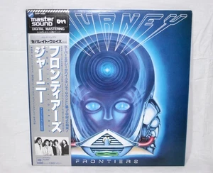 JOURNEY FRONTIERS Vinyl LP 1983 CBS/SONY 30AP2532 w / obi Master Sound Japan EX - Picture 1 of 9