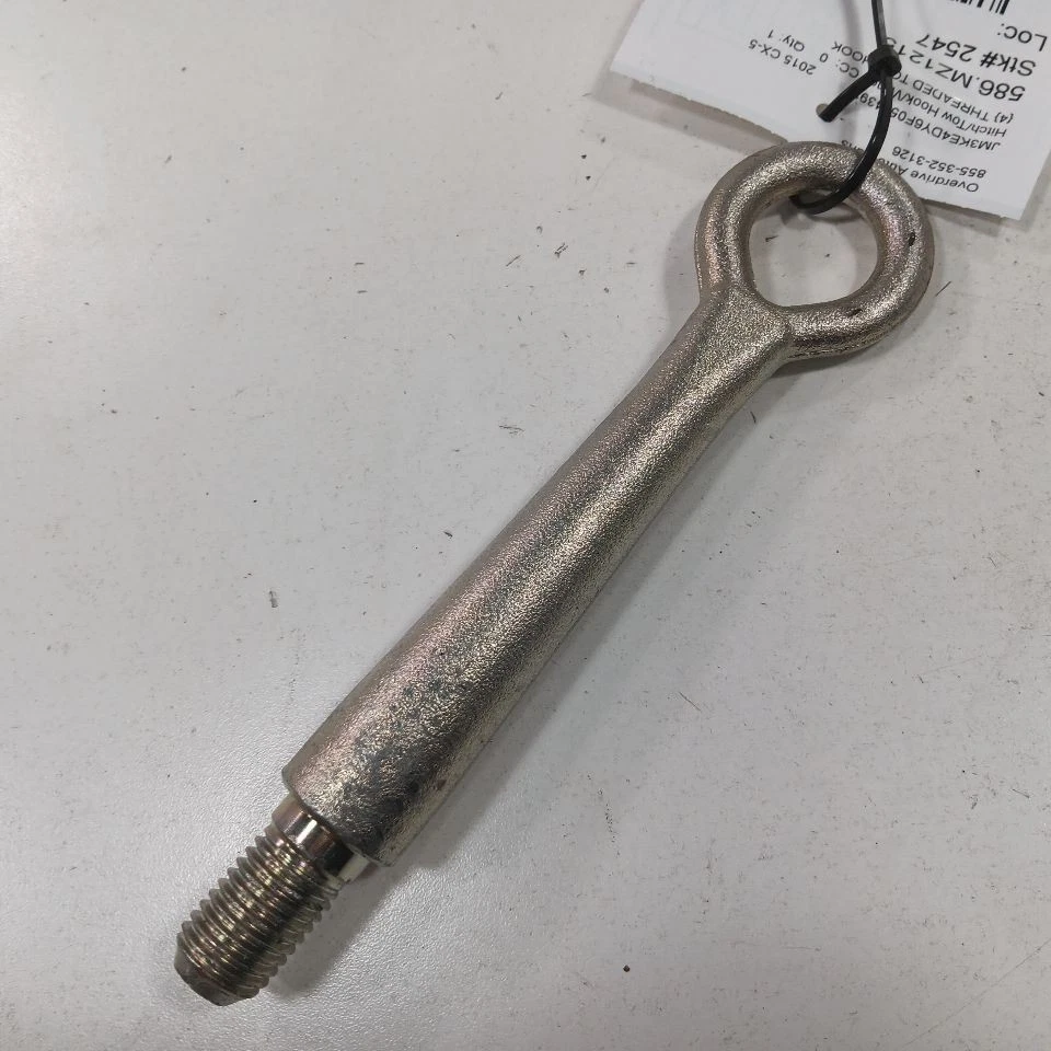 Буксировочный крюк Mazda CX-5 2016 2015 2014 2013 - Изображение 1 из 4