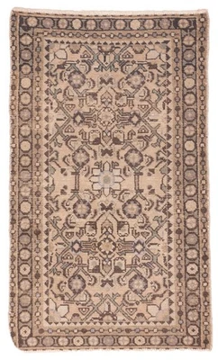 Alfombra oriental tradicional vintage anudada a mano alfombra de lana de 2'1" x 3'6" Foto 1 de 4