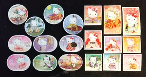 Japan Used Stamps Hello Kitty Japanese Kimono Series Lot of 19 - Picture 1 of 7