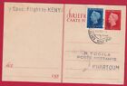 Sudan Postal History 1947 incoming mail from netherlands 