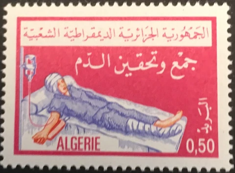 Algeria 1975 Blood Donors,Donation,Medical,Health,Welfare MNH Cover