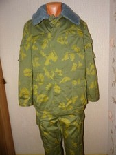 USSR Soviet army winter camo BEREZKA suit KGB border guard officer 1991  NEW
