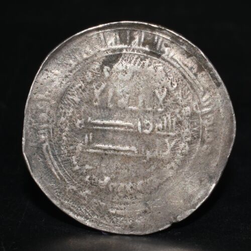 Genuine Ancient Islamic Silver Dinar Coin in Very Good Condition