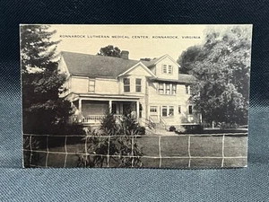 KONNAROCK LUTERAN MEDICAL CENTER, KONNAROCK, VA - Foto 1 di 2
