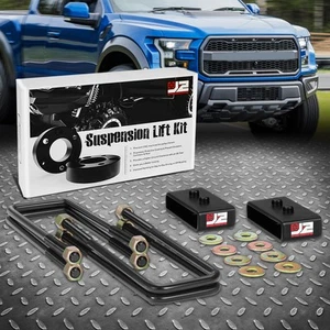 J2 For 04-17 Ford F-150 Carbon Steel 1.5" Rear Leveling Leaf Spring Lift Blocks - Picture 1 of 5