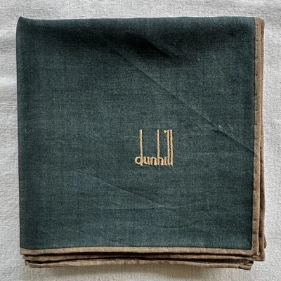 Dunhill Vintage Handkerchief Plain Dark Green Cotton Classic Pocket Square 19" - Image 1 of 3