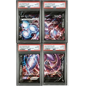 Psa10 Mewtwo V-Union Sword Shield Special Card Sequential Set 2021 Pokemon Japan - Picture 1 of 5