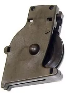 Cabezal giratorio CANON Downrigger 2250135 NUEVO - Imagen 1 de 1