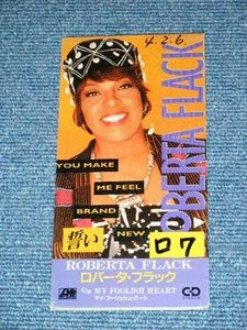 ROBERTA FLACK Japan Only 1991 NM Tall NM 3" CD Single YOU MAKE ME FEEL BRAND NEW - Picture 1 of 5