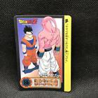 Son Gohan Dragon Ball Z Carddass 223 Bandai Very Rare Japanese Japan F S2