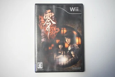 Nintendo Wii Zero Fatal Frame Deep Crimson Butterfly Japan game US Seller - Image 1 of 4