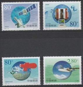 China postfris 2000 MNH 3194-3197 - WMO 50 Jaar - Bild 1 von 1