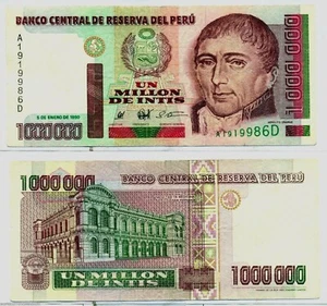 PERU 1000000 1,000,000 INTIS P-148 x 1 Pcs 1990 UNC 1 MILLION DENOMINATION NOTE - Picture 1 of 3