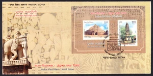 INDIA - VIETNAM JOINT ISSUE : 2018 ANCIENT ARCHITECTURE - MS - FDC - Picture 1 of 4