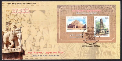 INDIA - VIETNAM JOINT ISSUE : 2018 ANCIENT ARCHITECTURE - MS - FDC - Image 1 of 4