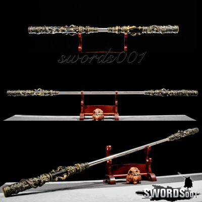 MN SWORD 74 IN Retractable Wukong Jingu Bang Cosplay Monkey King Bar Kung Fu Long Staff