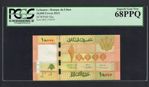 Lebanon 10000 Lira 2012 P92a Uncirculated Grade 68 - Picture 1 of 2