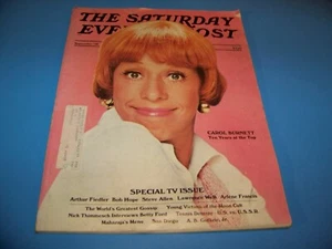 Saturday Evening Post Carol Burnett / Special TV Issue / Betty Ford 1976 - Imagen 1 de 8