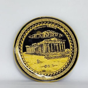 Parthenon Greece Souvenir Plate Giannis Rhodes made with 24K Gold 5.75" Diameter - Picture 1 of 9