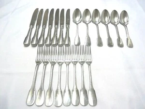 JEAN COUZON NAVARRE STAINLESS FLATWARE 21-PIECES - Picture 1 of 18