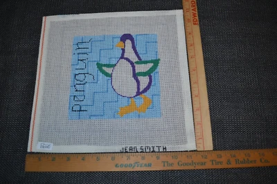 HP needlepoint canvas, Jean Smith, Penguin - Image 1 of 4