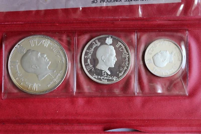 1969 JORDAN SILVER PROOF COINS SET - Image 1 of 3