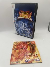 Project Justice Rival School 2 Sega Dreamcast Japanese Import US Seller