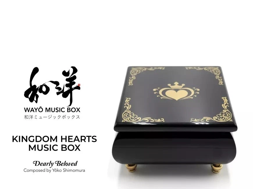 Kingdom Hearts Dearly Beloved Caja de Música y Hoja de Piano Discos Oficiales Wayo NUEVO Foto 1 de 1